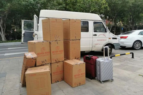 成安行李托运公司